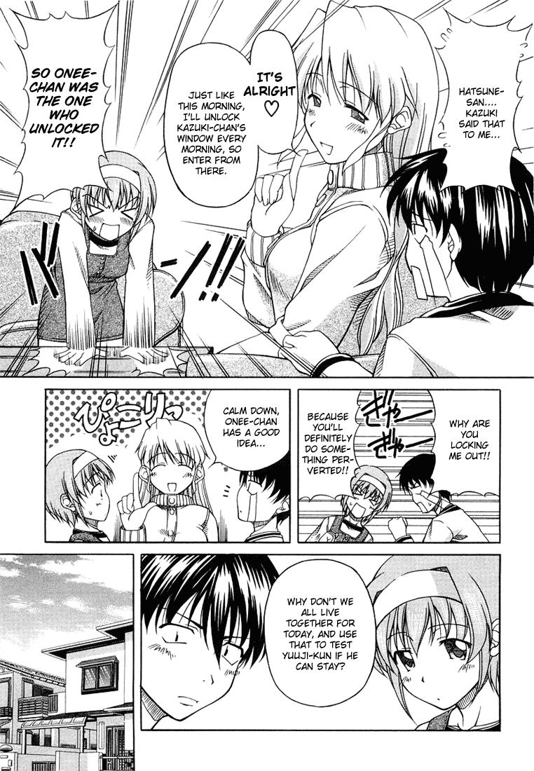 Tona-Gura! chapter 2 page 7