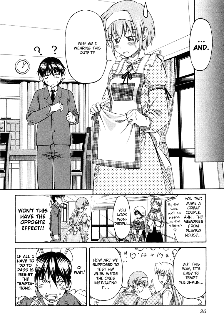 Tona-Gura! chapter 2 page 8