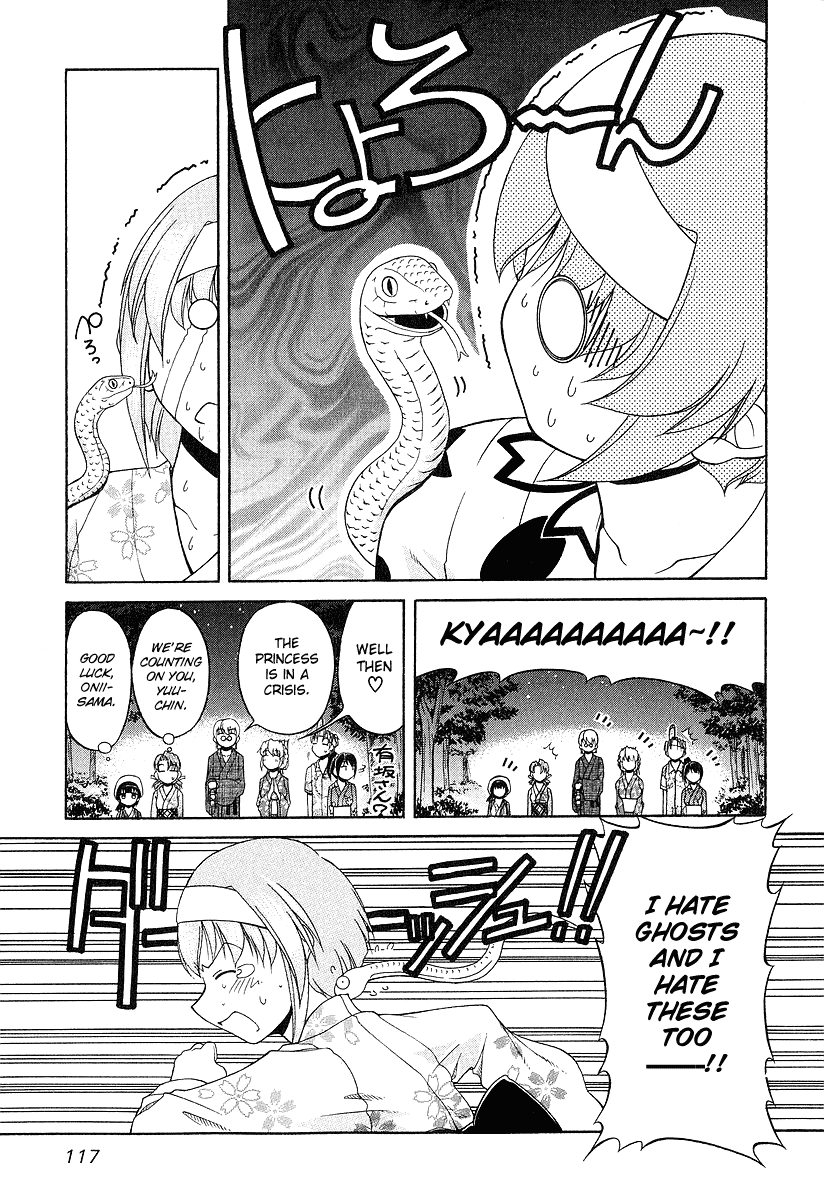 Tona-Gura! chapter 20 page 10