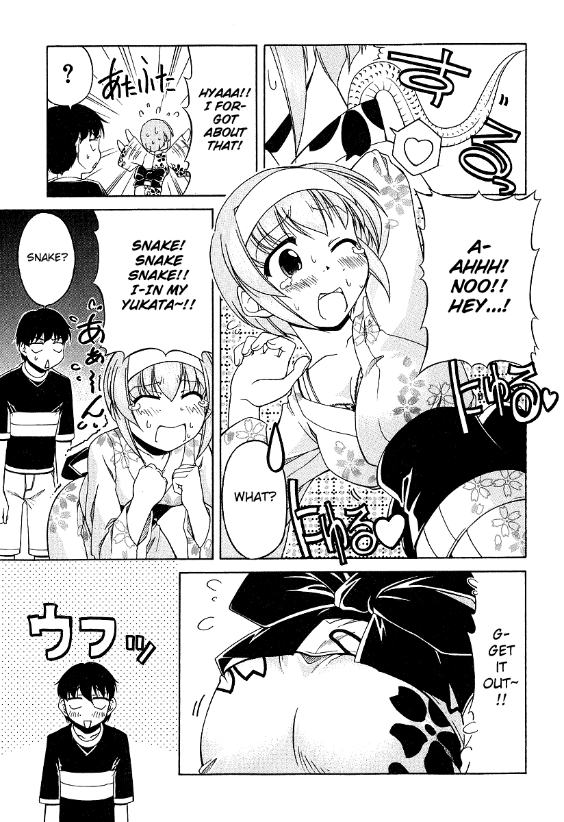 Tona-Gura! chapter 20 page 12