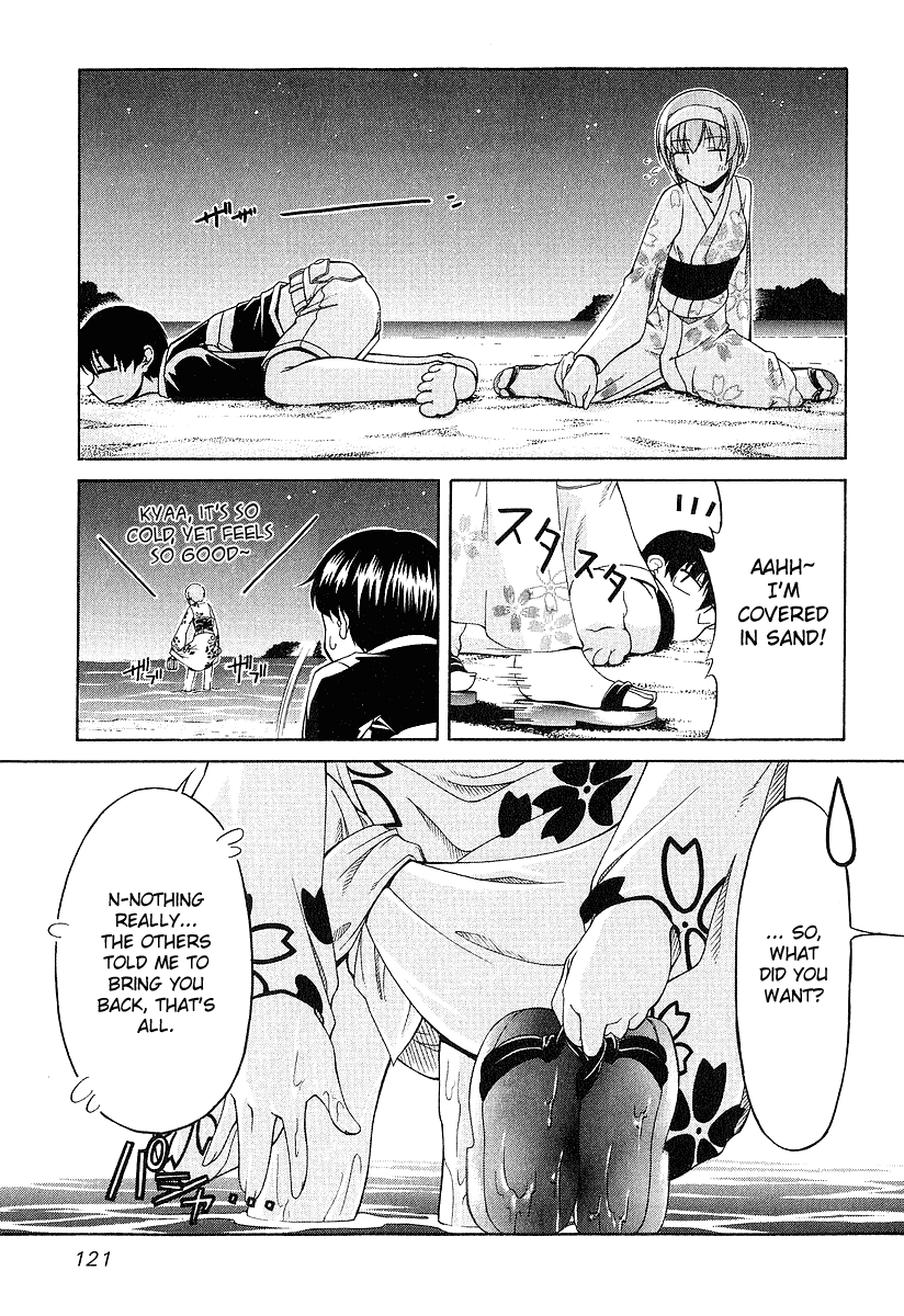 Tona-Gura! chapter 20 page 14