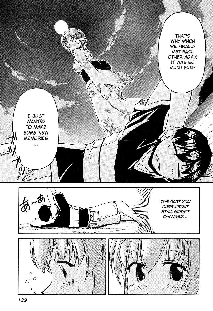 Tona-Gura! chapter 20 page 22