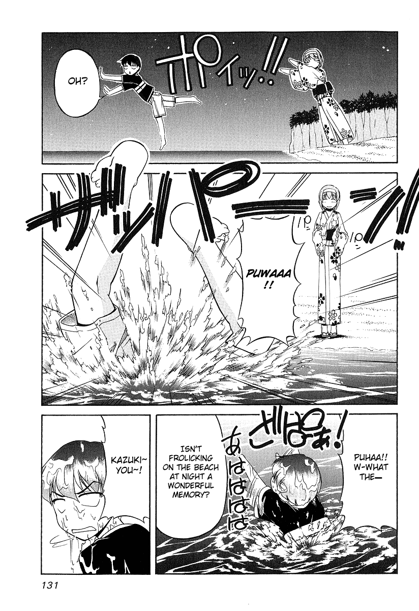 Tona-Gura! chapter 20 page 24