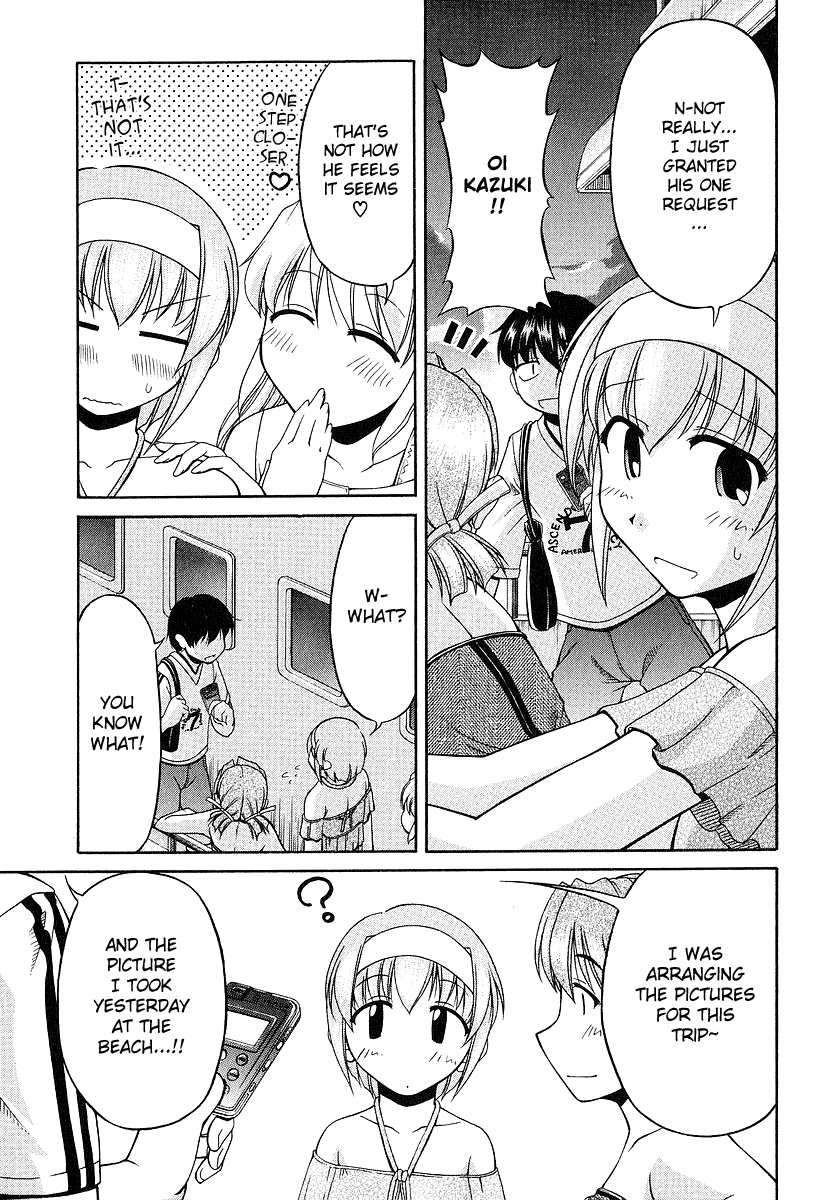 Tona-Gura! chapter 20 page 28