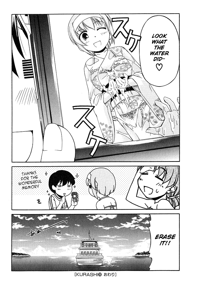 Tona-Gura! chapter 20 page 29