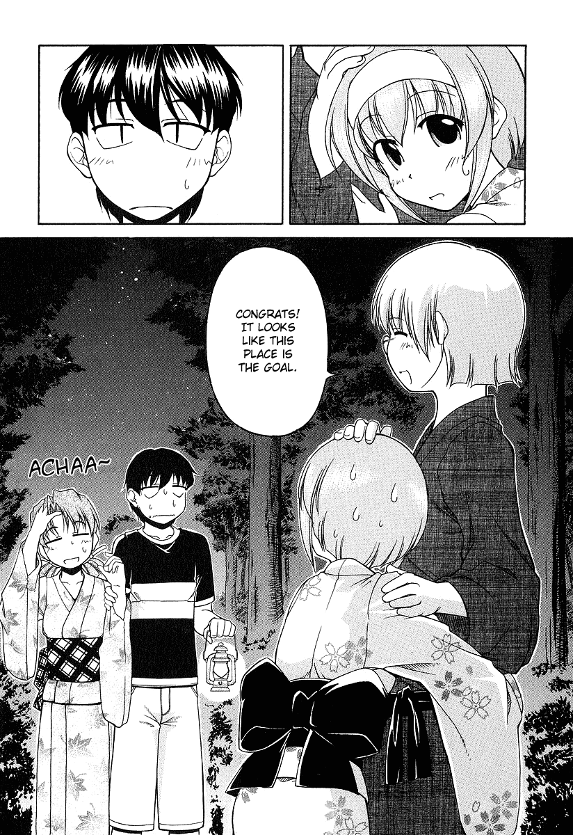 Tona-Gura! chapter 20 page 3