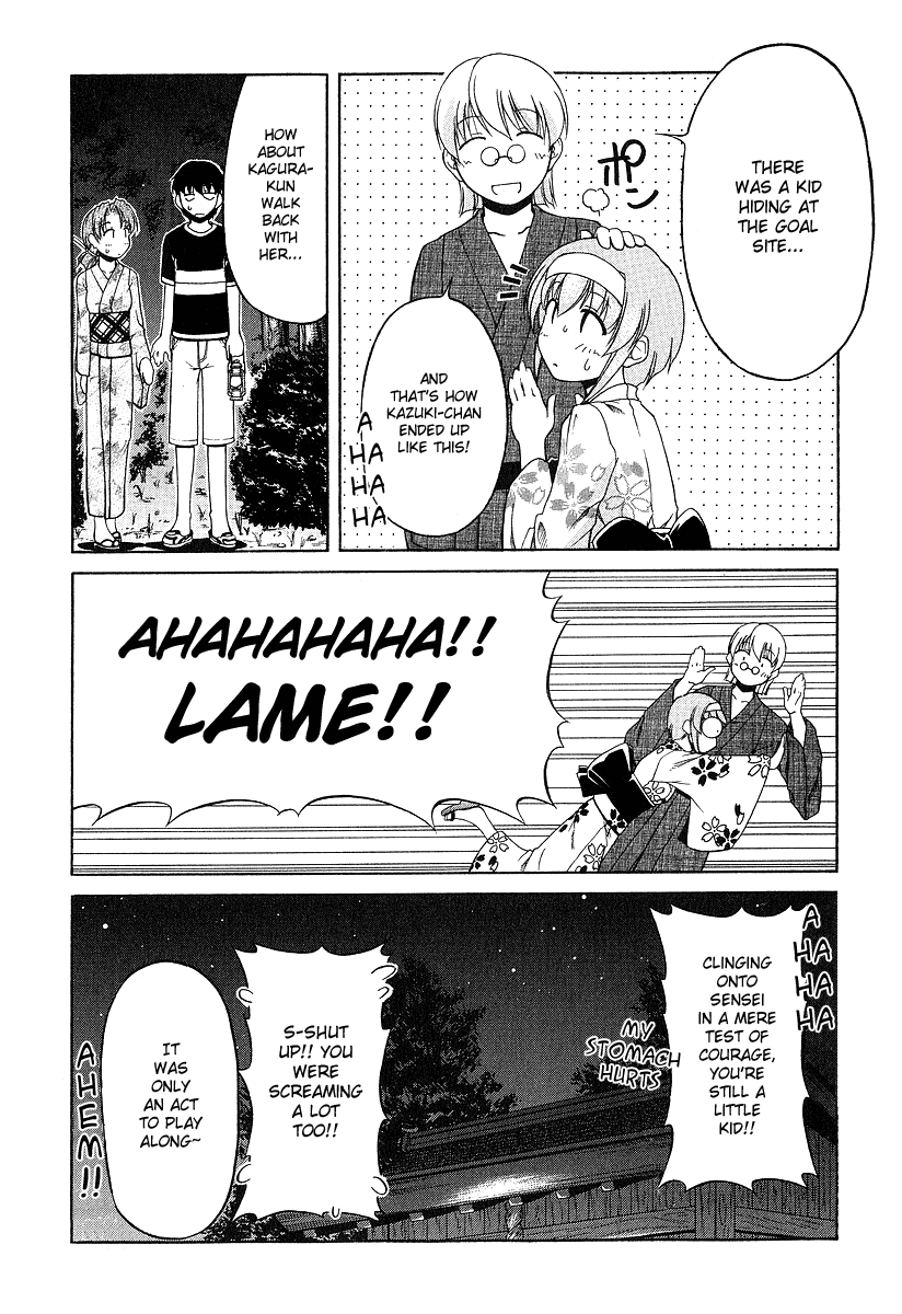 Tona-Gura! chapter 20 page 4