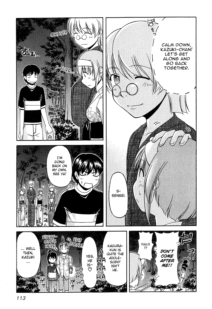 Tona-Gura! chapter 20 page 6