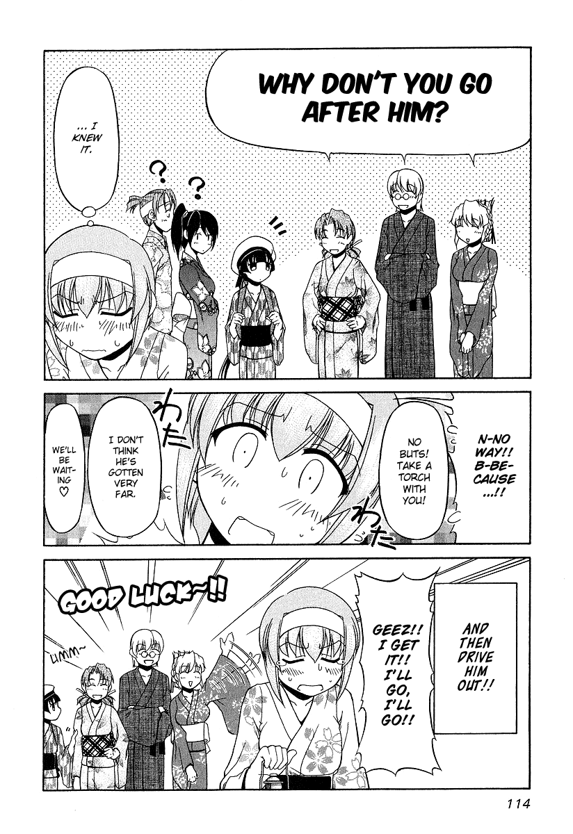 Tona-Gura! chapter 20 page 7