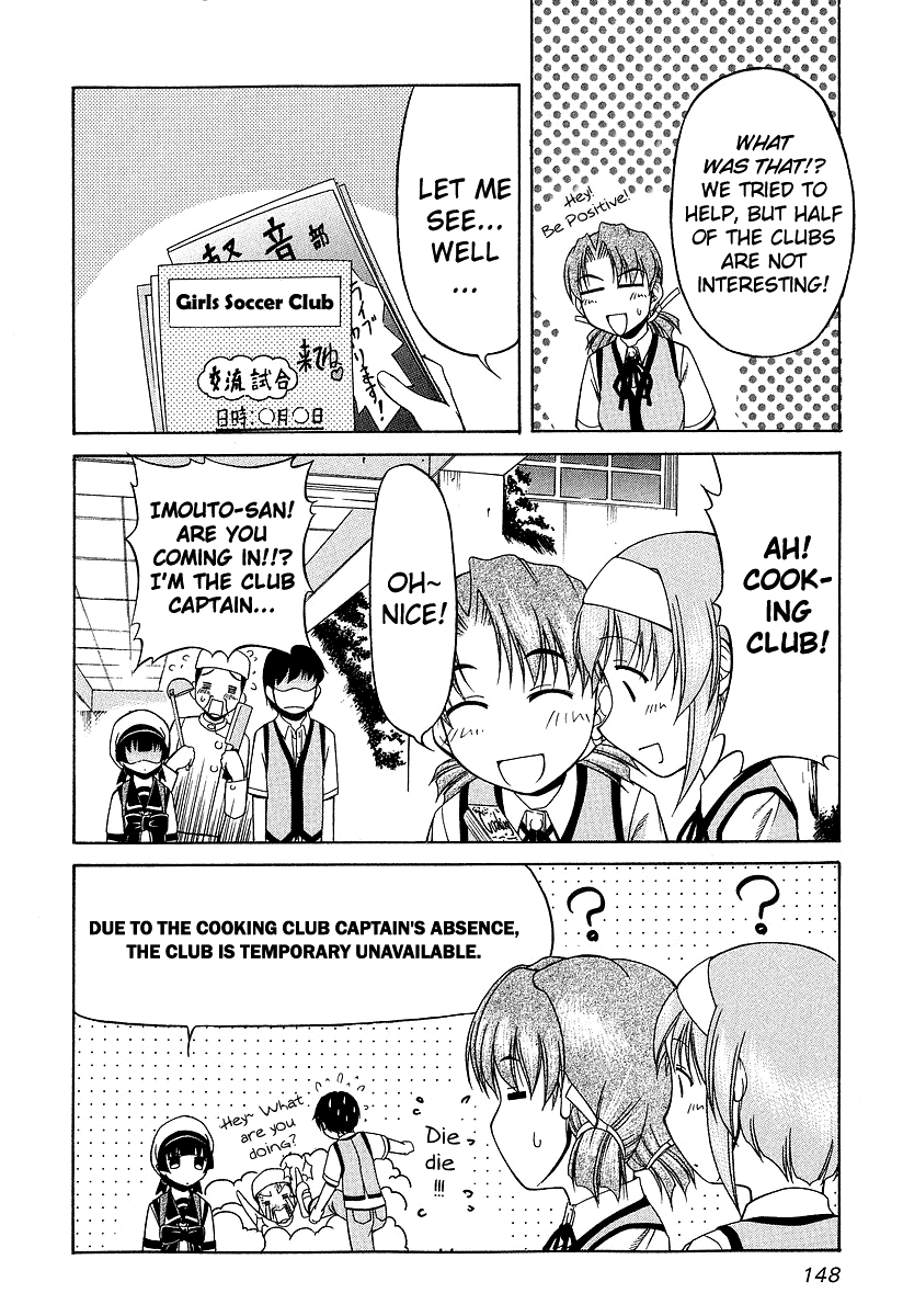 Tona-Gura! chapter 21 page 10