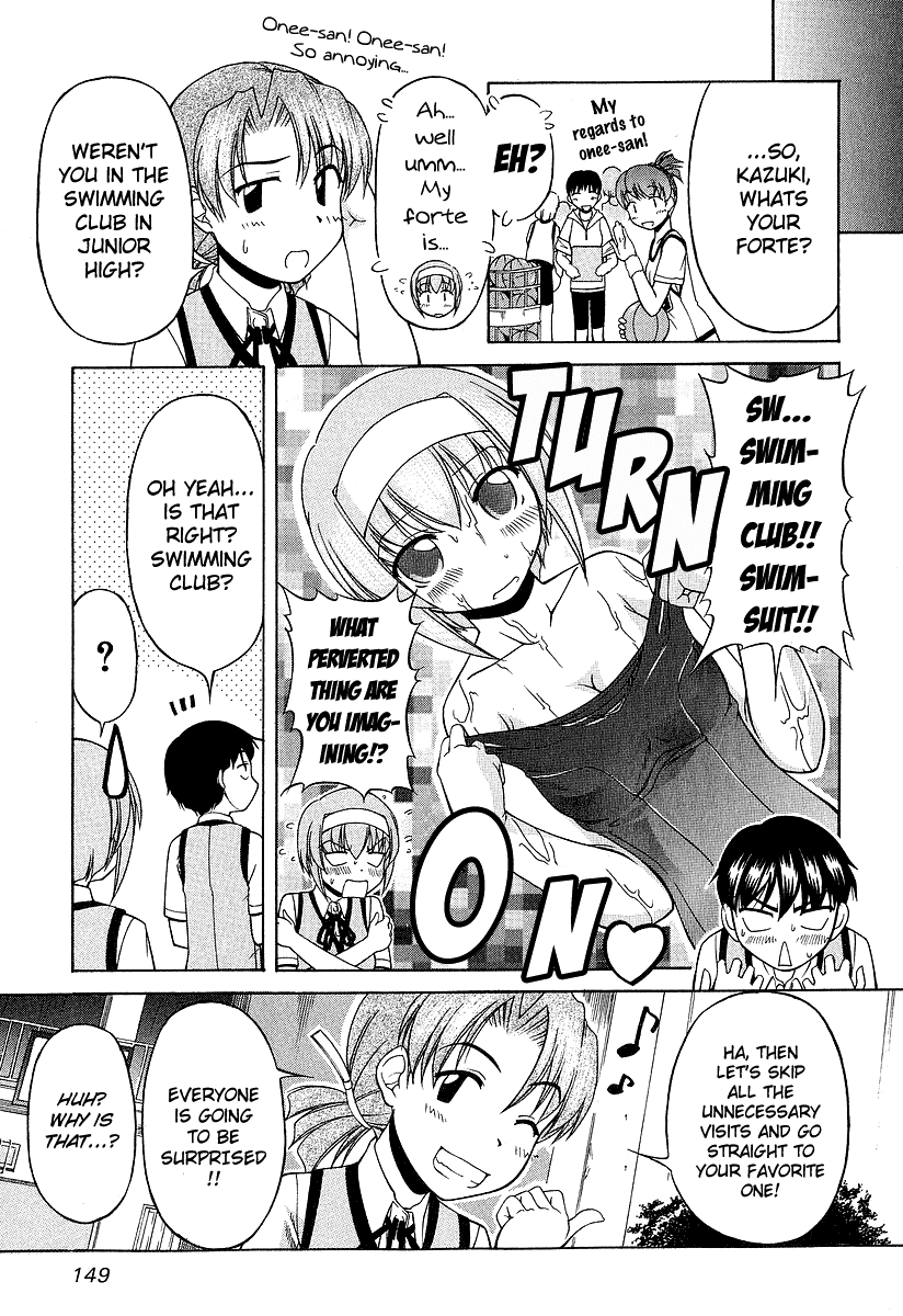 Tona-Gura! chapter 21 page 11