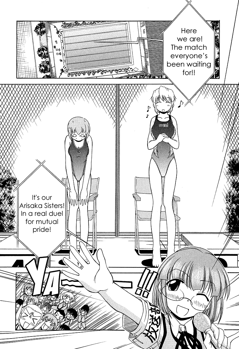 Tona-Gura! chapter 21 page 14