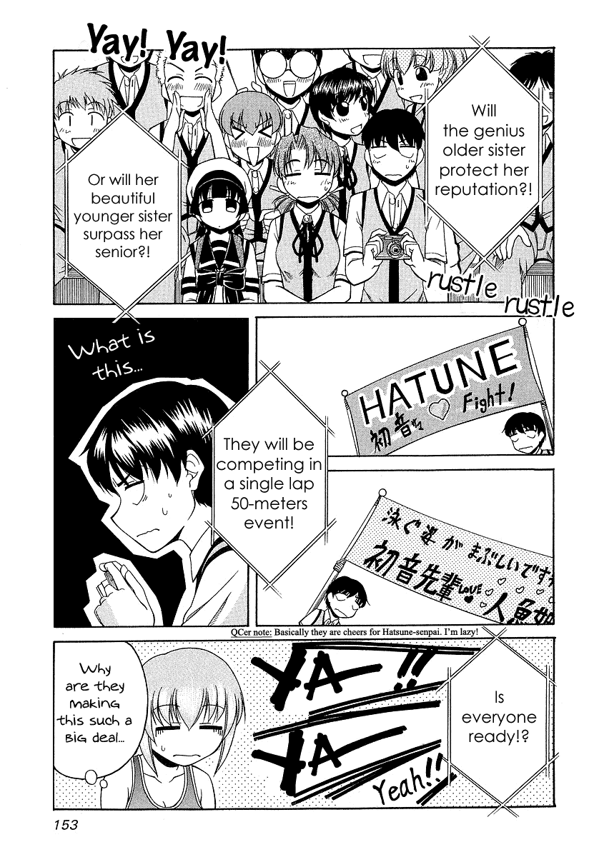 Tona-Gura! chapter 21 page 15