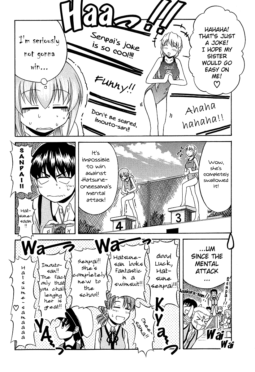 Tona-Gura! chapter 21 page 18