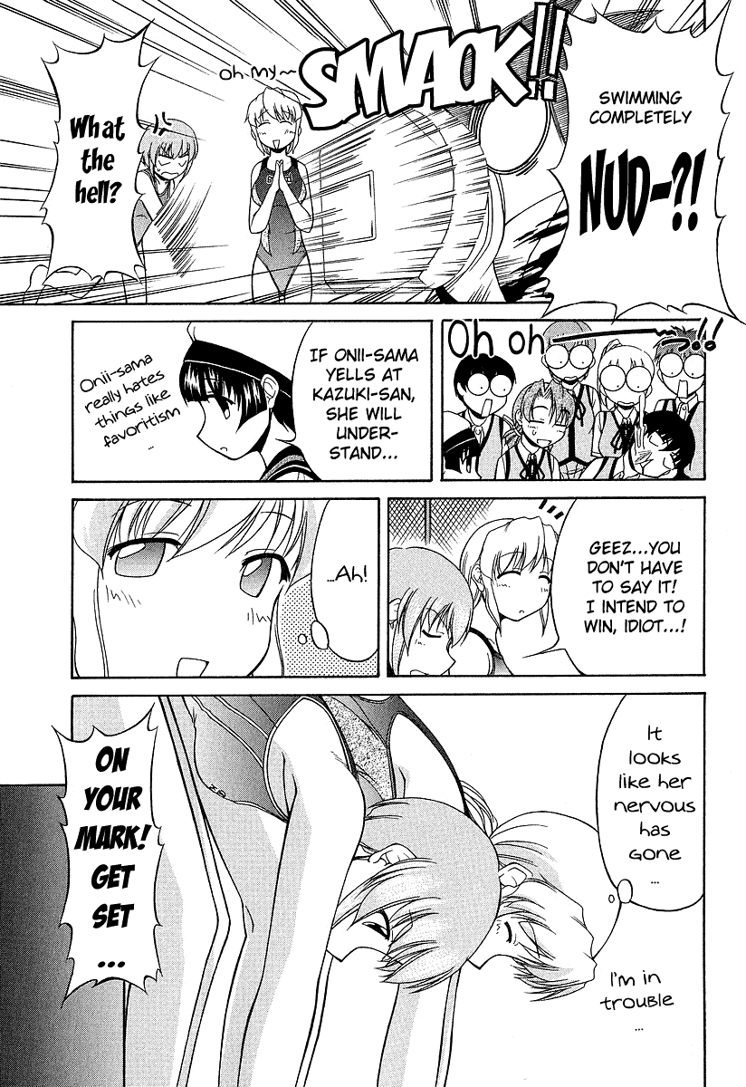 Tona-Gura! chapter 21 page 21