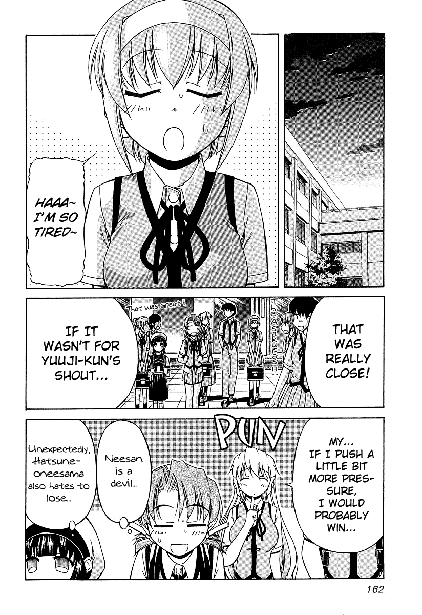 Tona-Gura! chapter 21 page 24