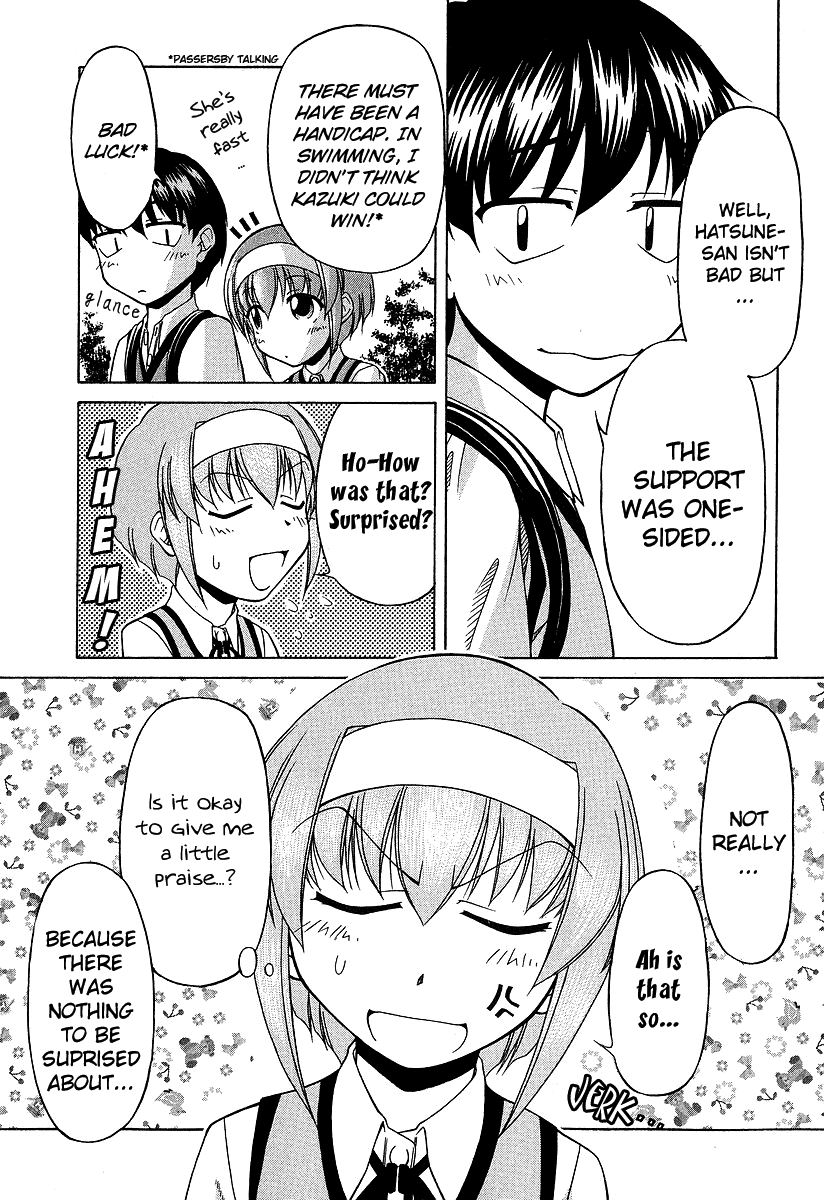 Tona-Gura! chapter 21 page 25