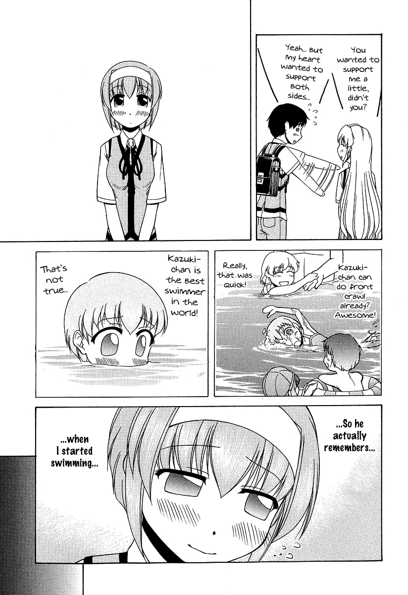 Tona-Gura! chapter 21 page 27