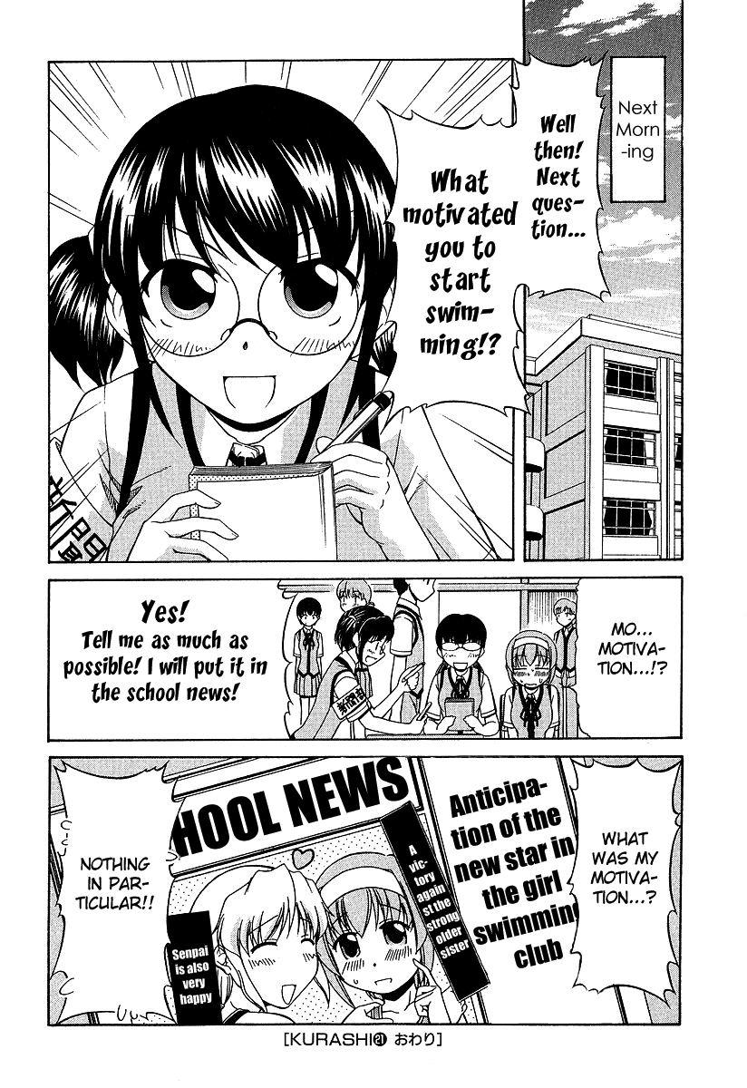 Tona-Gura! chapter 21 page 28