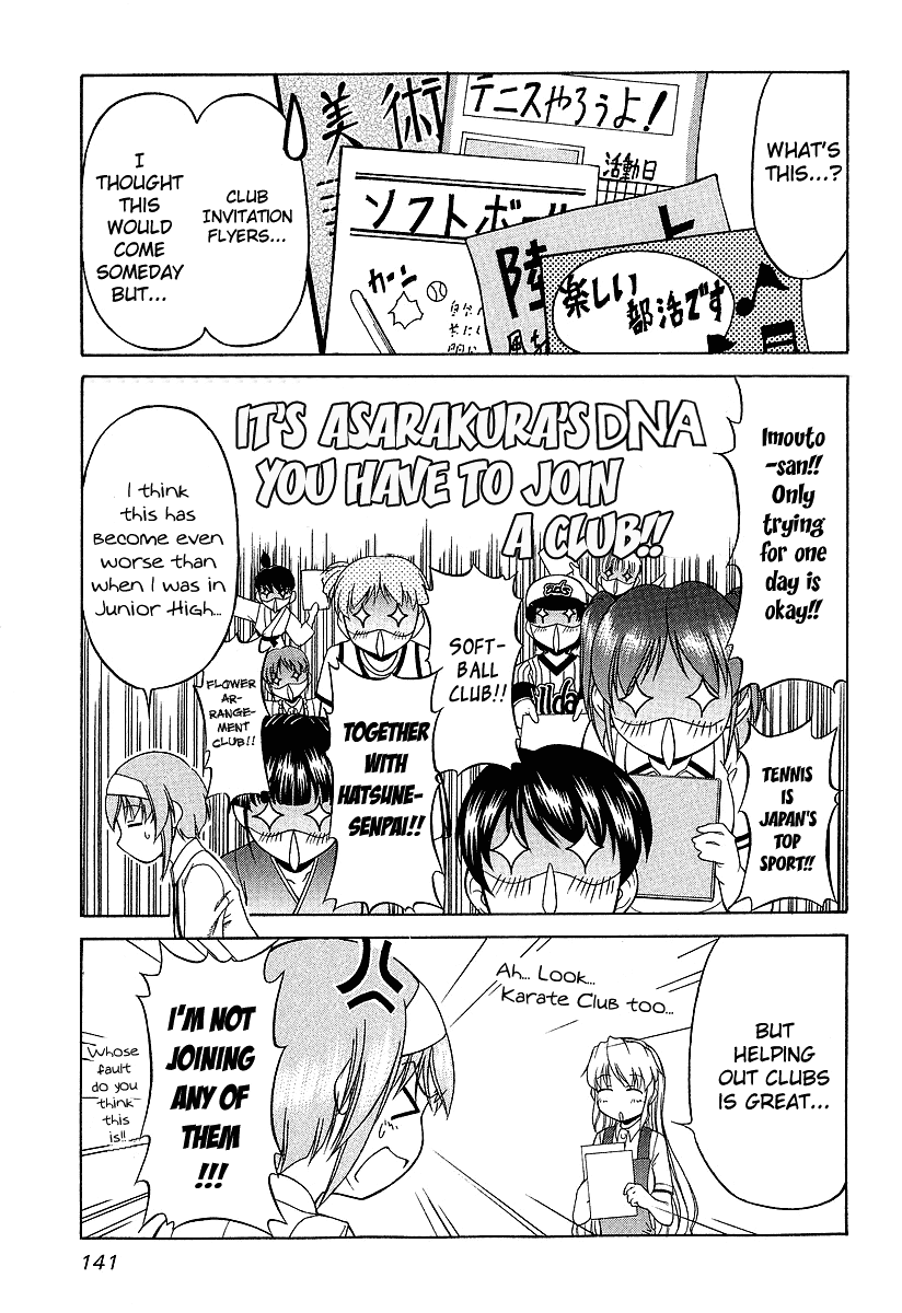 Tona-Gura! chapter 21 page 3