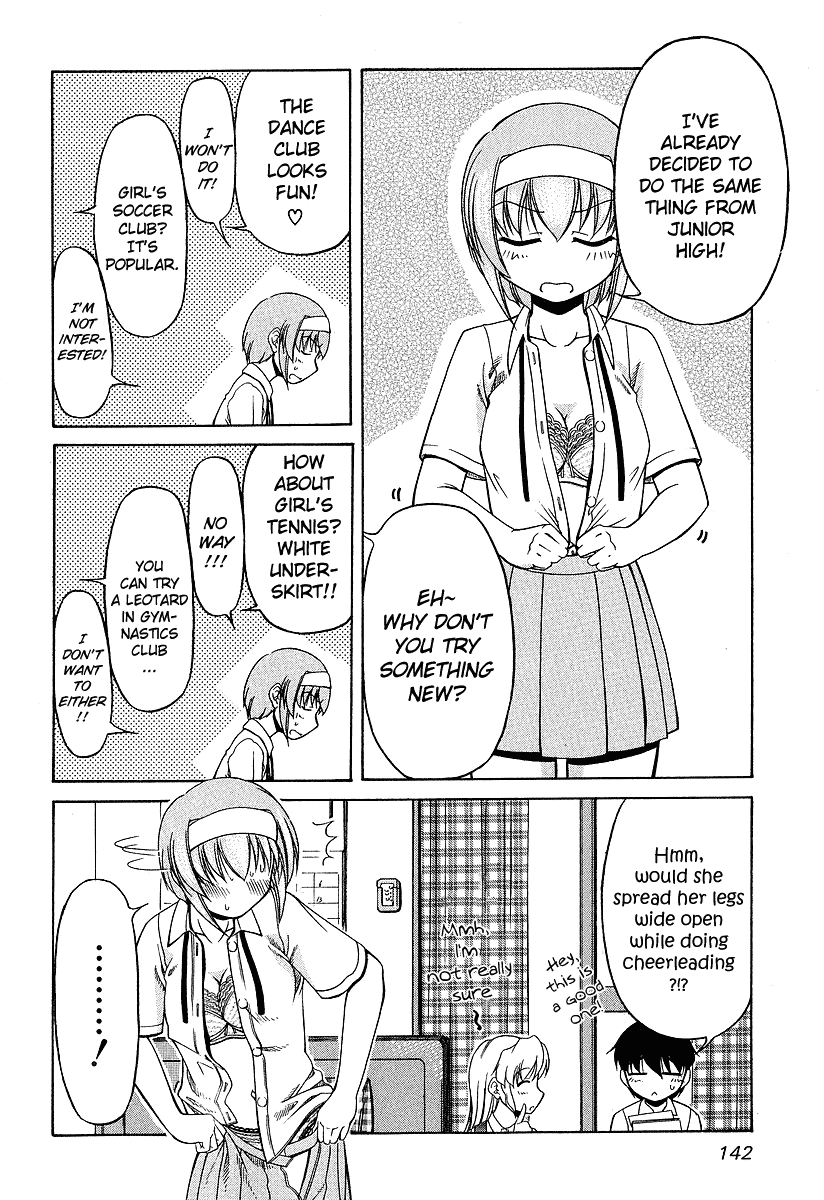 Tona-Gura! chapter 21 page 4