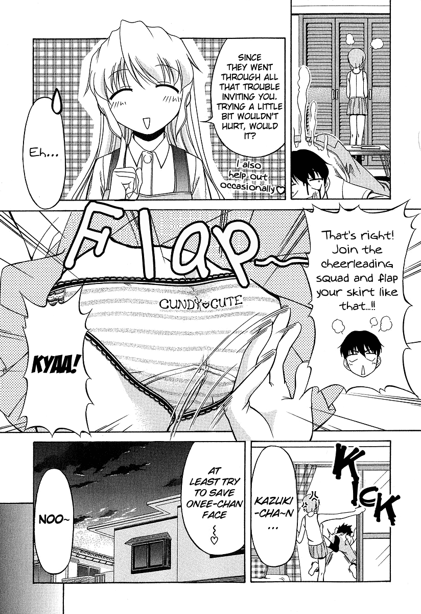 Tona-Gura! chapter 21 page 5