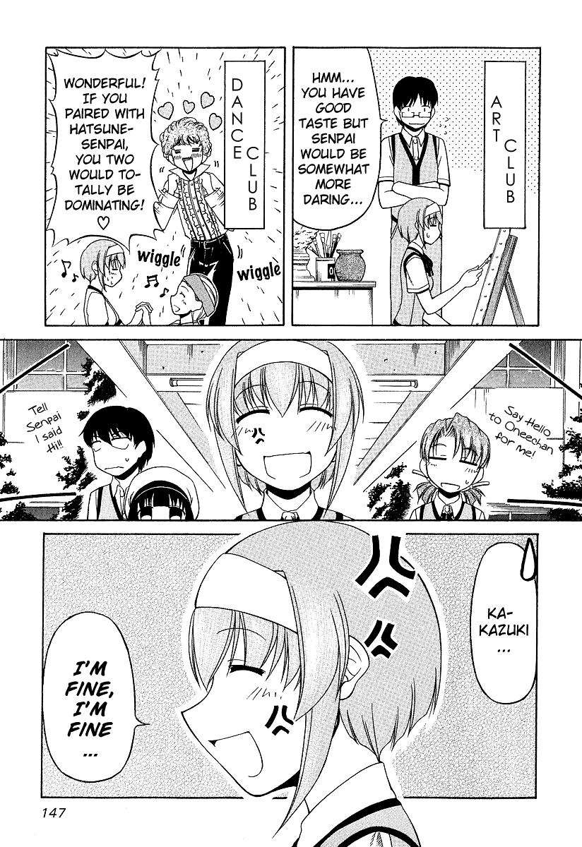 Tona-Gura! chapter 21 page 9