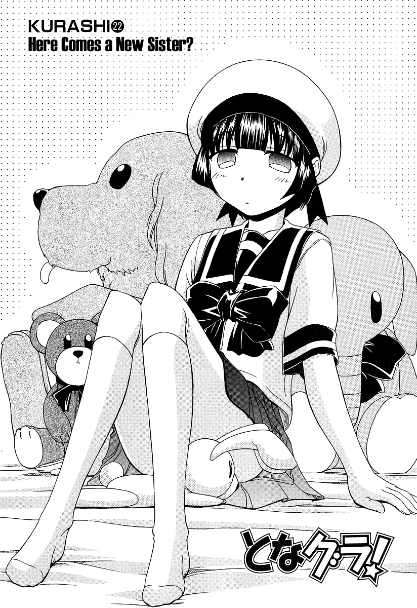 Tona-Gura! chapter 22 page 1