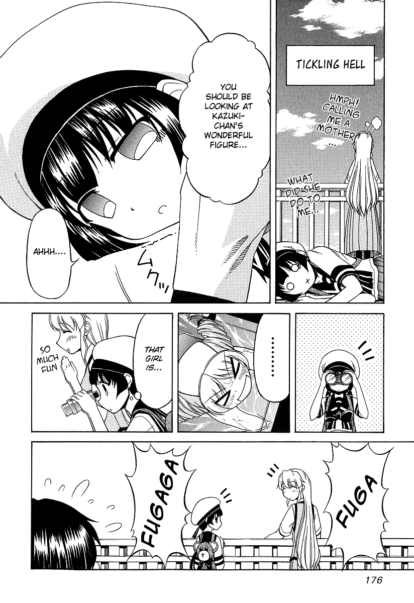 Tona-Gura! chapter 22 page 10