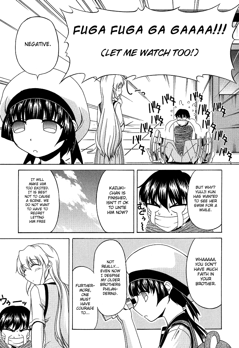 Tona-Gura! chapter 22 page 11