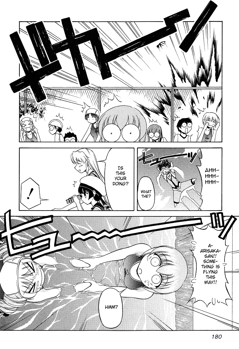 Tona-Gura! chapter 22 page 14