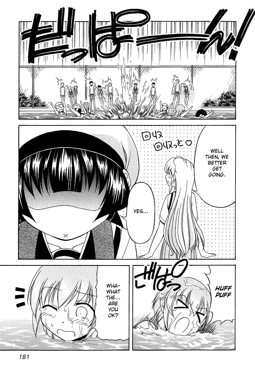 Tona-Gura! chapter 22 page 15