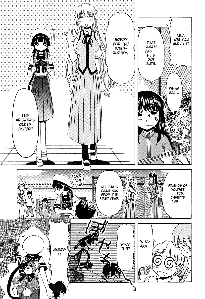 Tona-Gura! chapter 22 page 17