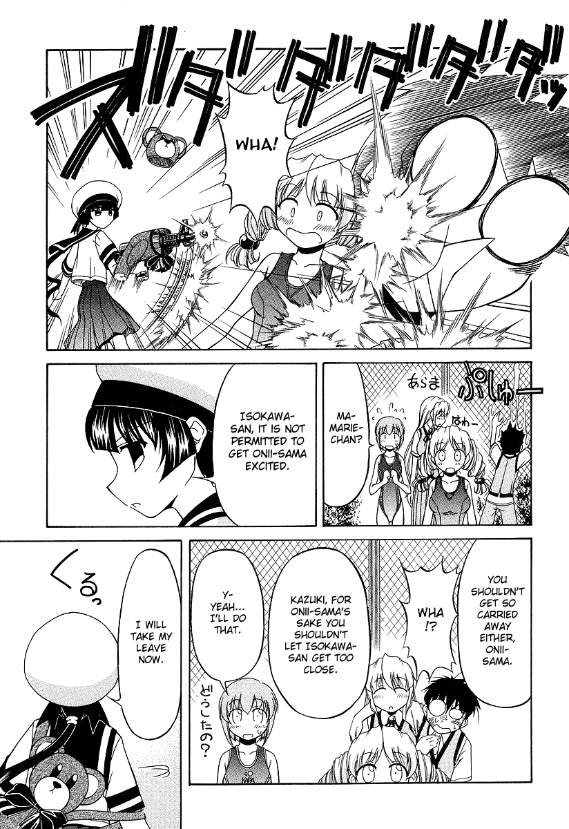 Tona-Gura! chapter 22 page 23