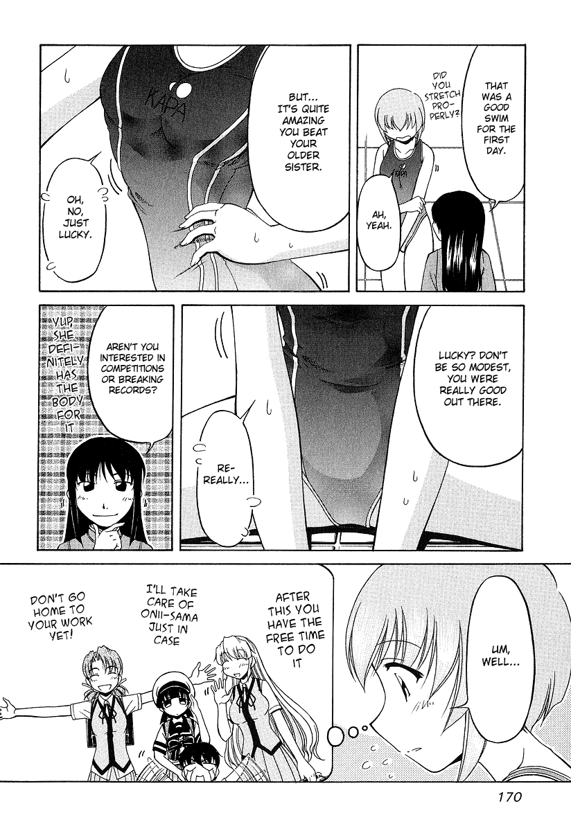 Tona-Gura! chapter 22 page 4