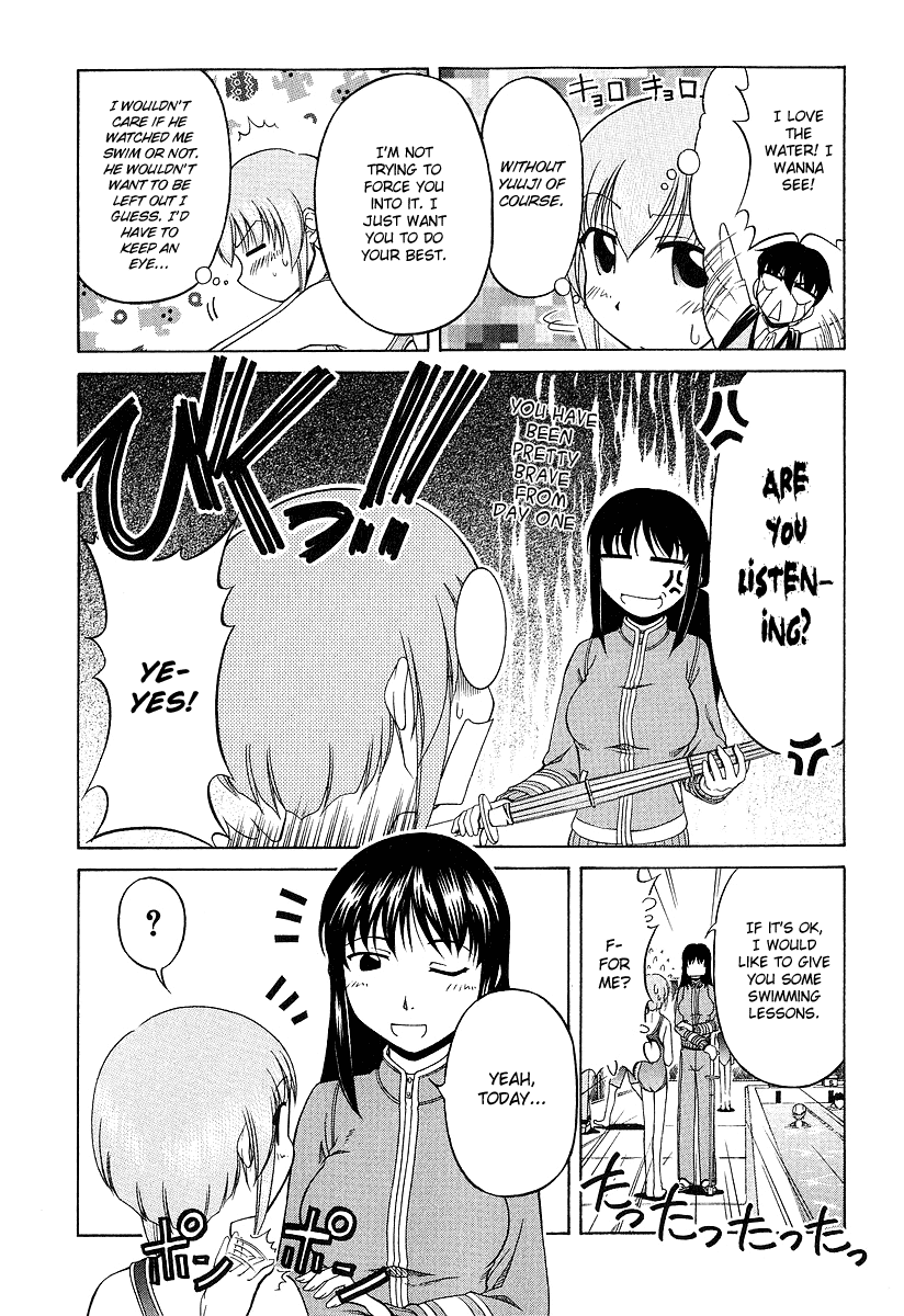 Tona-Gura! chapter 22 page 5