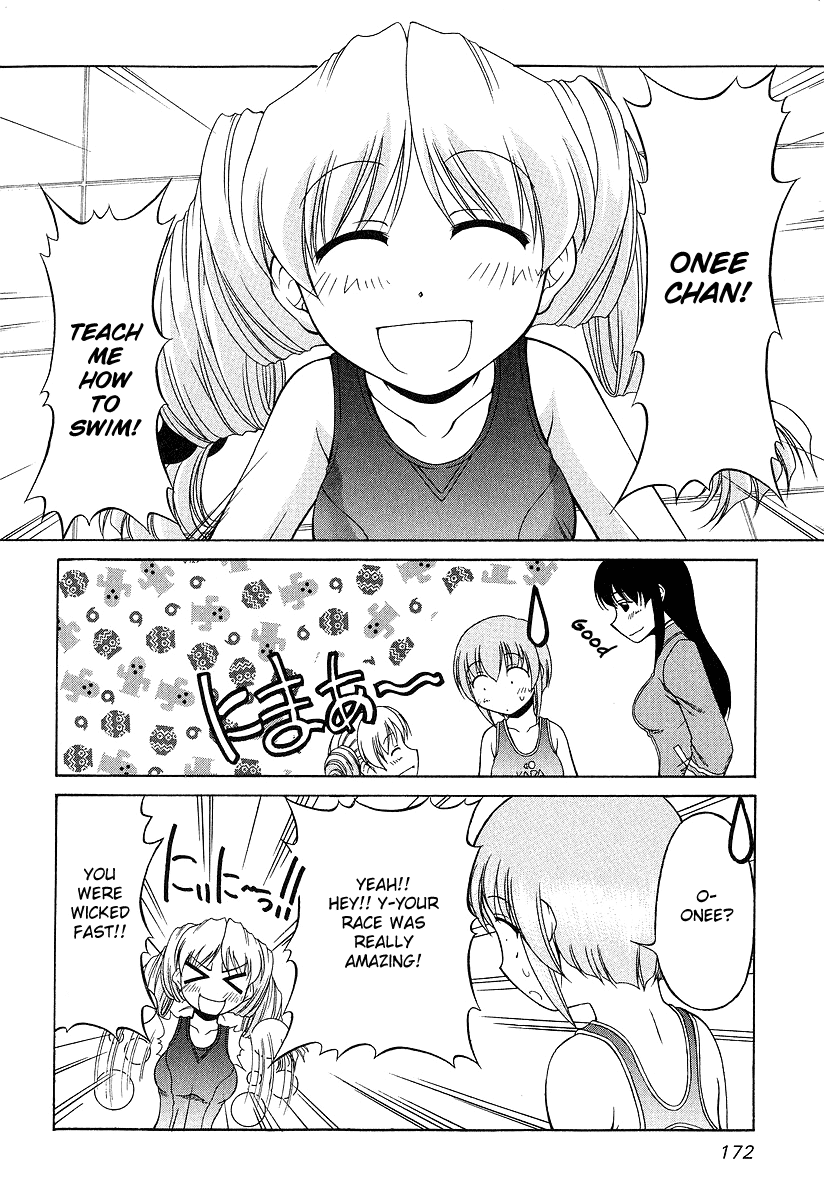 Tona-Gura! chapter 22 page 6