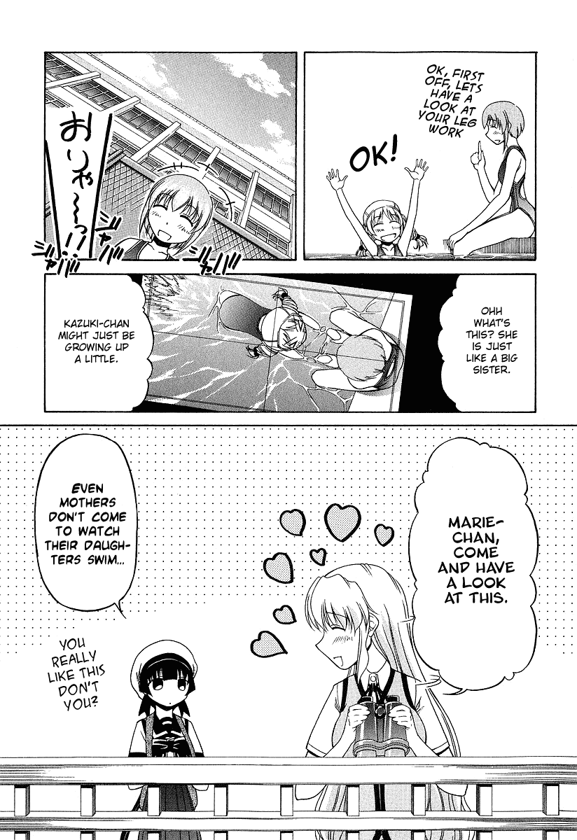 Tona-Gura! chapter 22 page 9