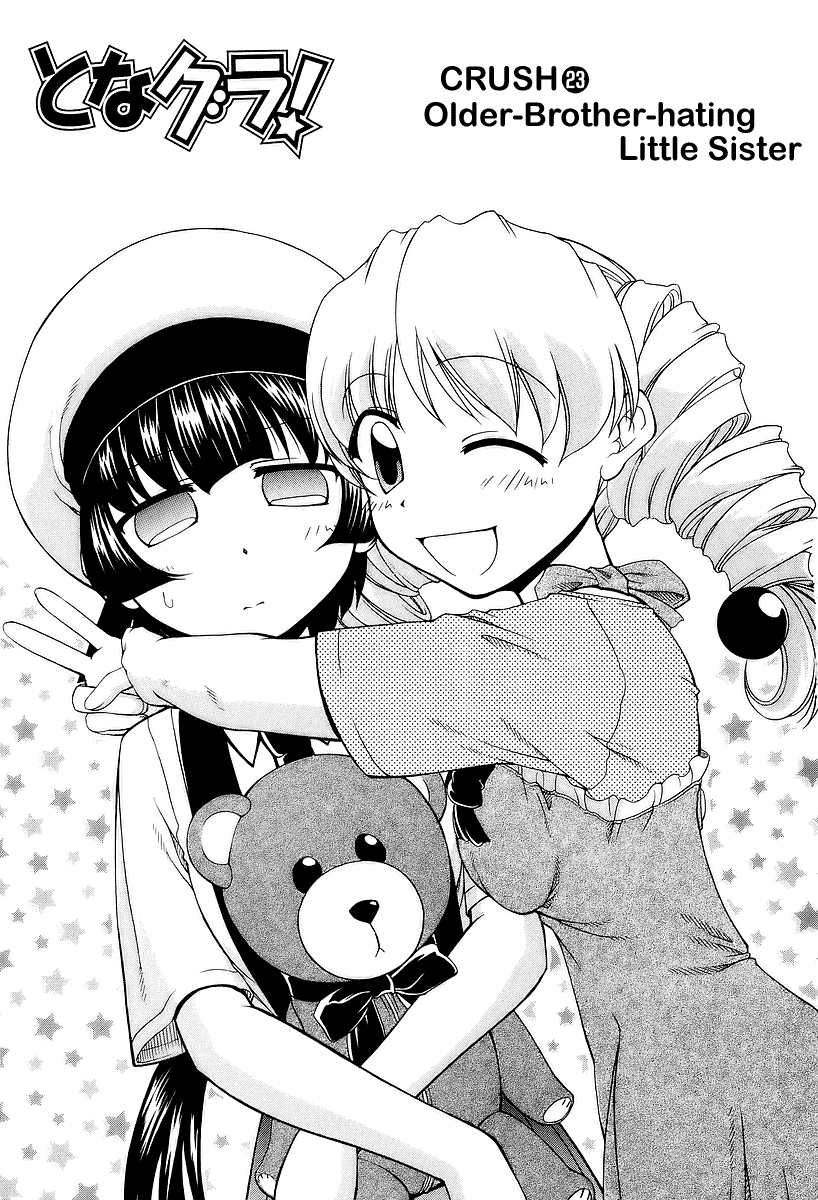 Tona-Gura! chapter 23 page 1