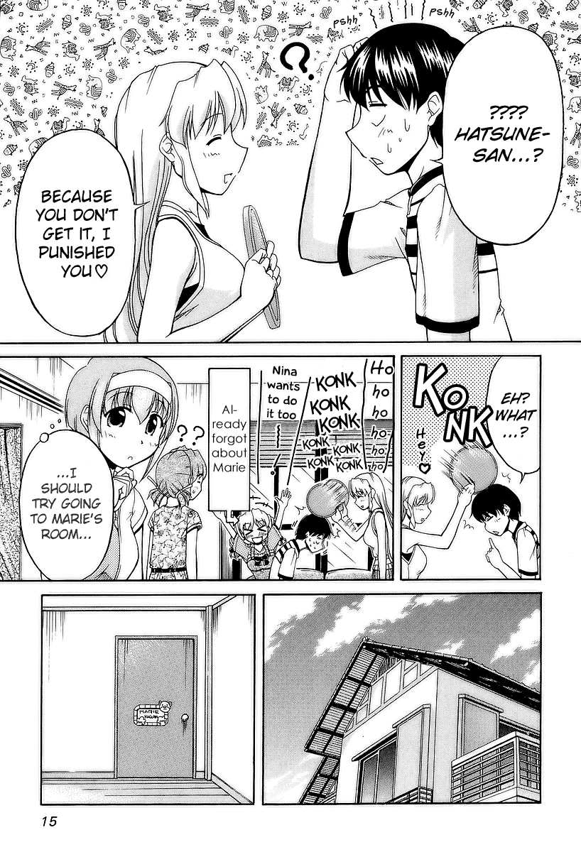 Tona-Gura! chapter 23 page 13