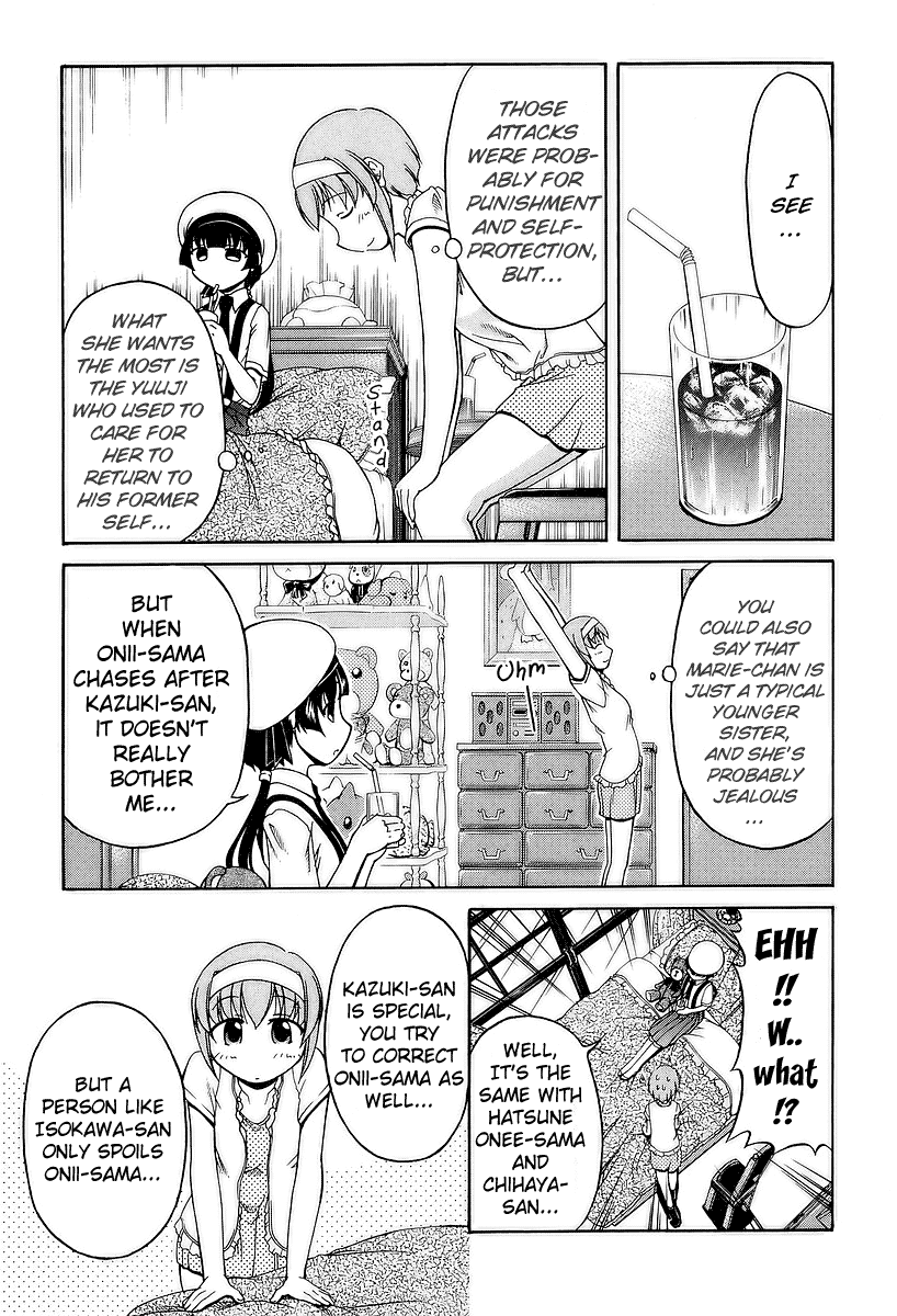 Tona-Gura! chapter 23 page 21