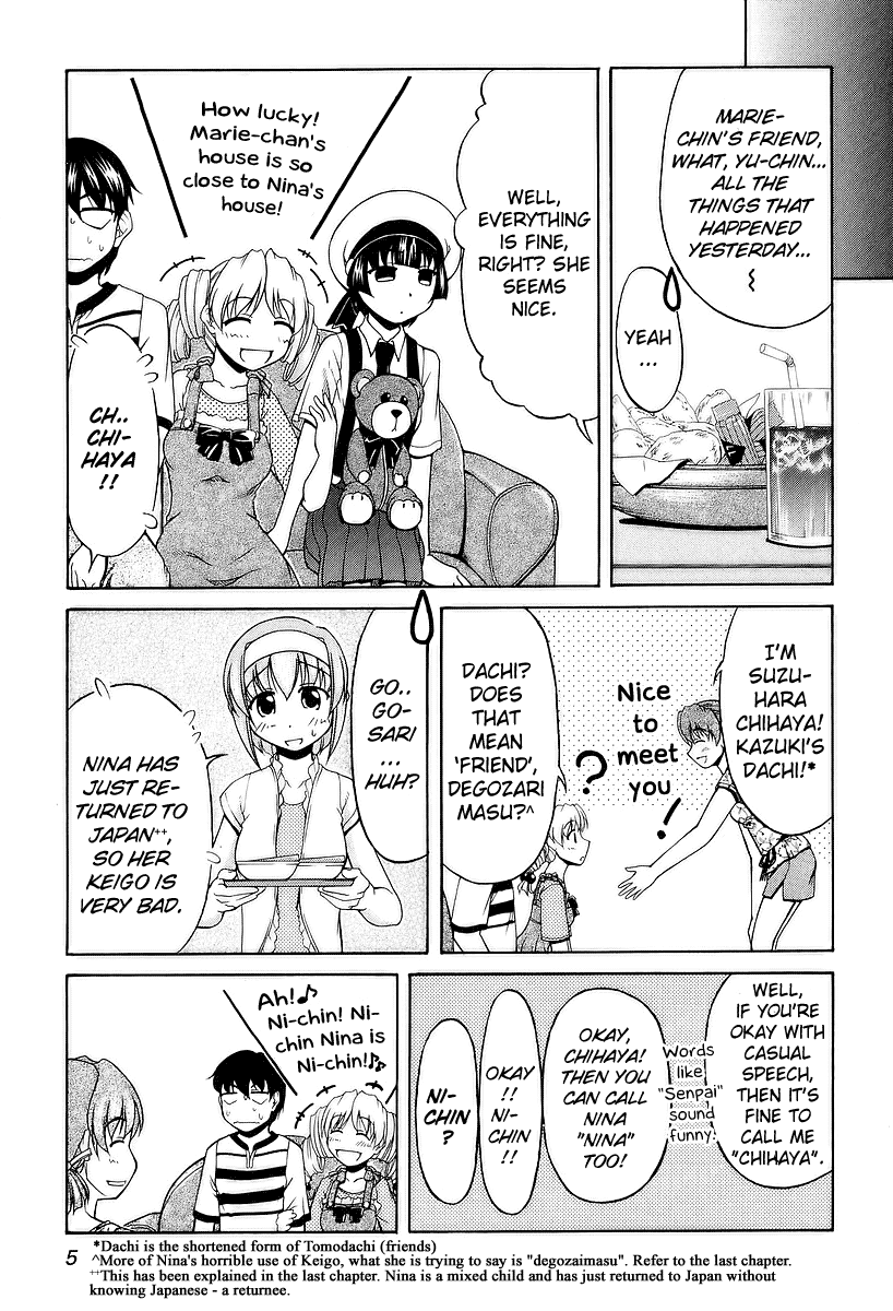 Tona-Gura! chapter 23 page 3