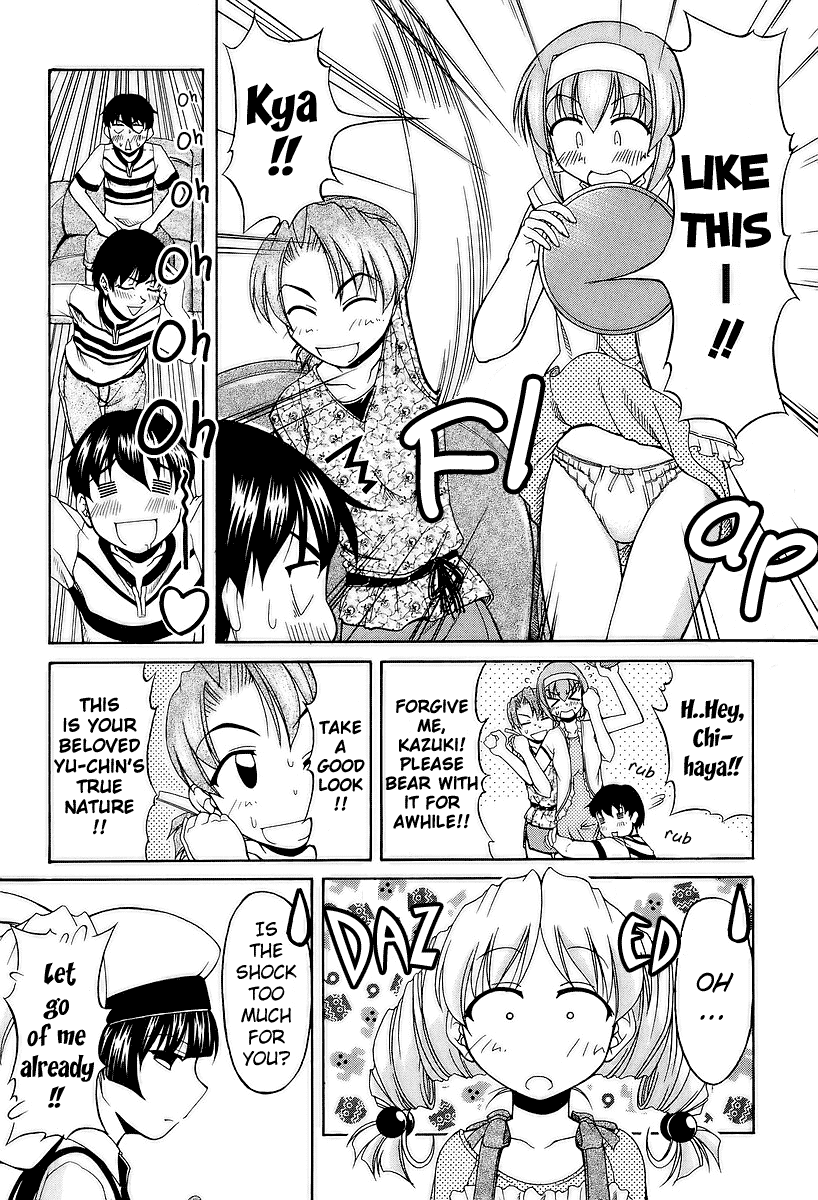 Tona-Gura! chapter 23 page 5