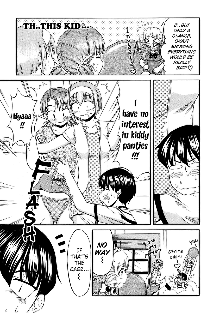 Tona-Gura! chapter 23 page 7