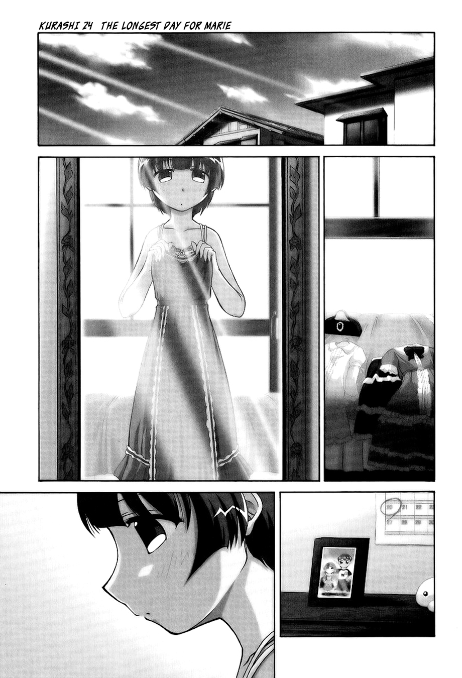 Tona-Gura! chapter 24 page 1