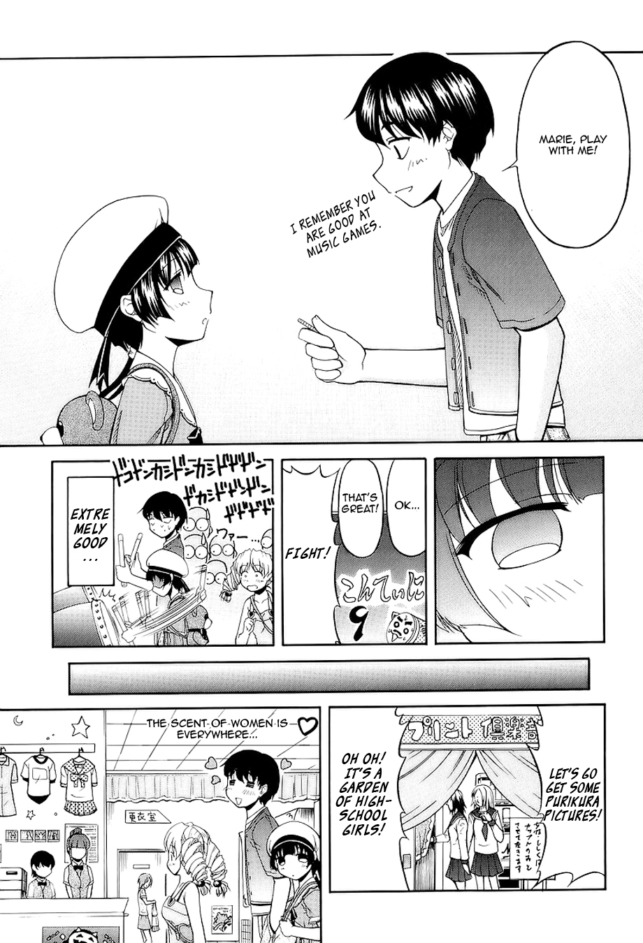 Tona-Gura! chapter 24 page 10