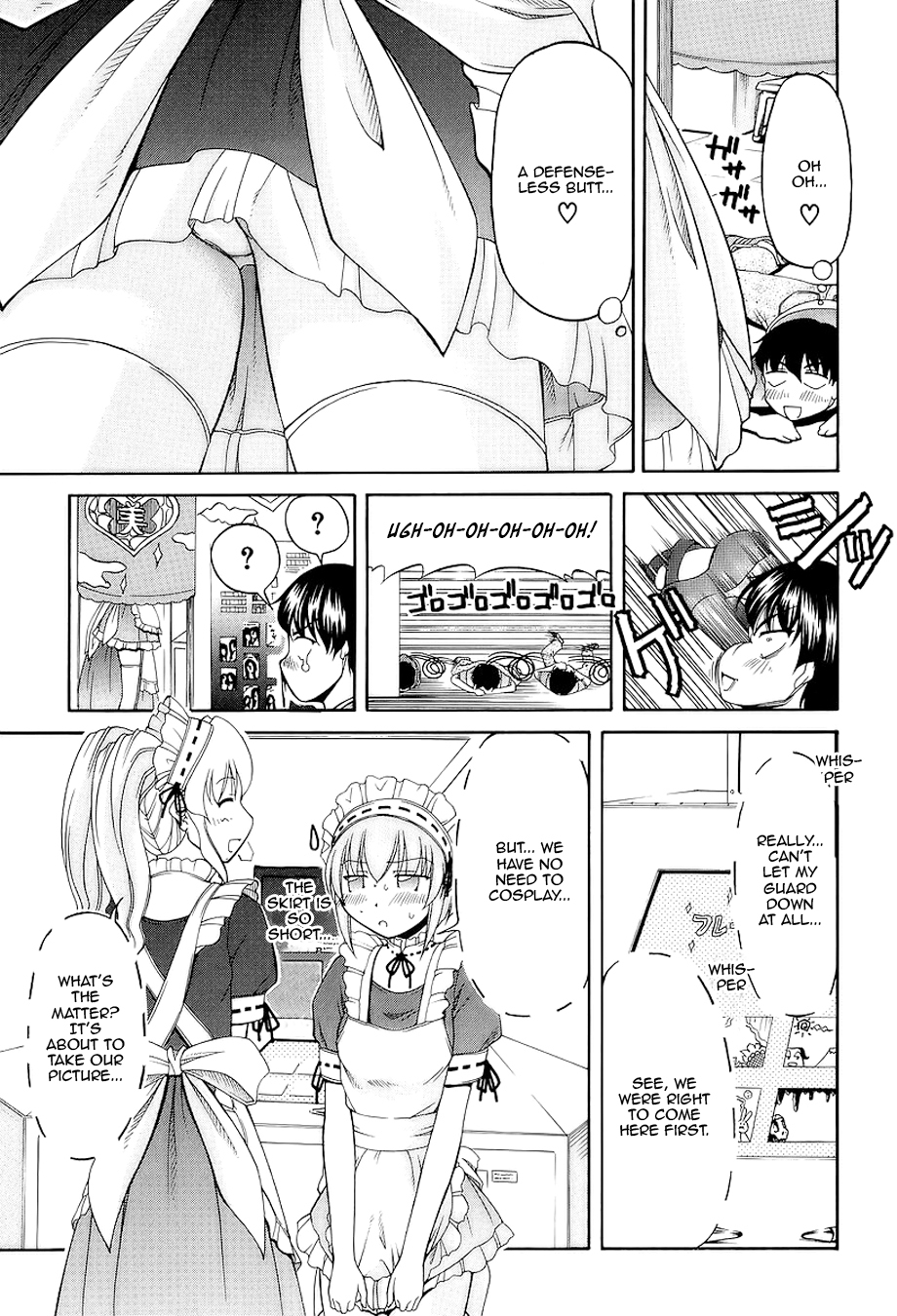 Tona-Gura! chapter 24 page 12