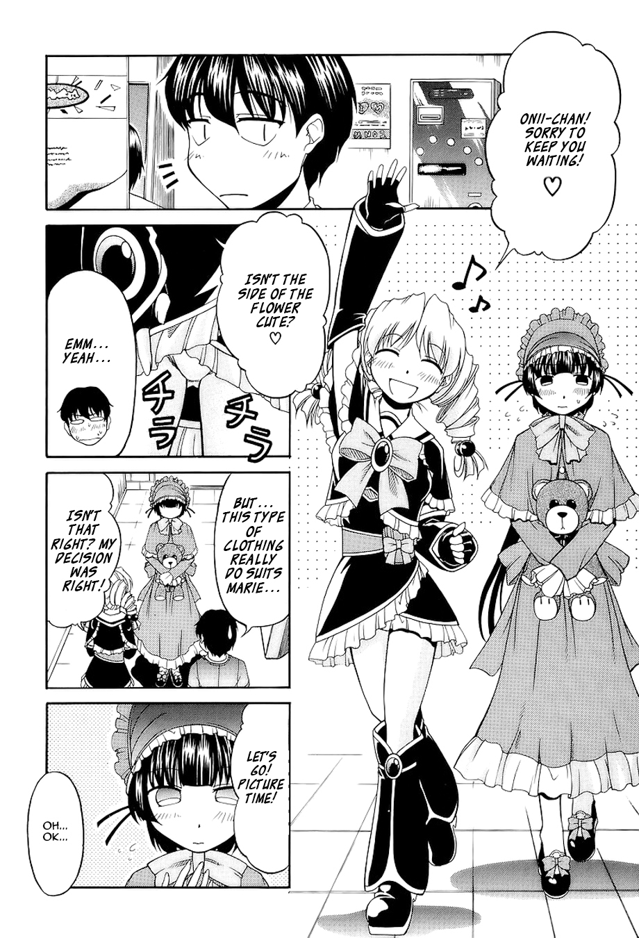 Tona-Gura! chapter 24 page 13