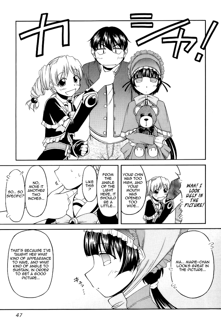 Tona-Gura! chapter 24 page 14