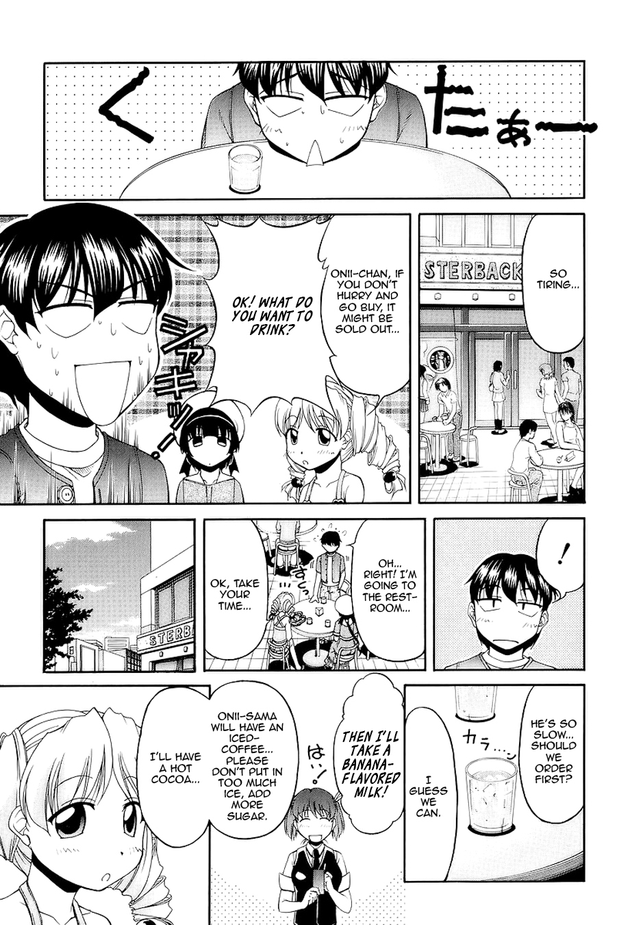 Tona-Gura! chapter 24 page 16